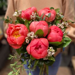 Coral Charm Peony Bouquet